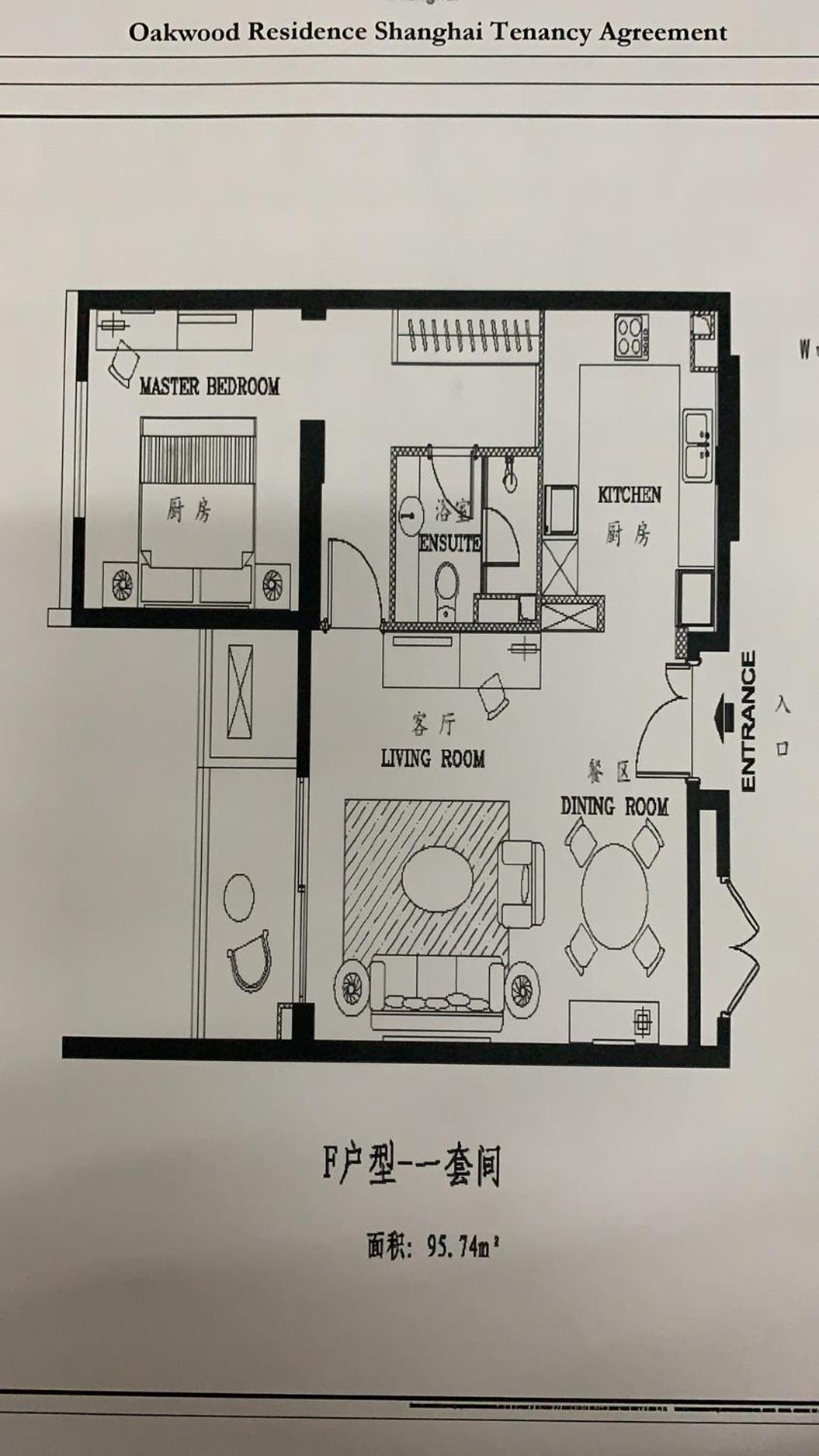 Oakwood Residence Σανγκάη Εξωτερικό φωτογραφία